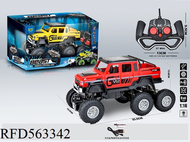 6X4 MERCEDES BIG G LIGHT FOUR-WAY CLIMBING REMOTE CONTROL CAR
