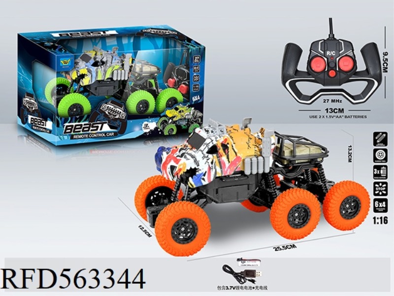 6X4 FOUR-WHEEL DRIVE GRAFFITI ALLIGATOR CLIMBING FOUR-WAY REMOTE CONTROL CAR
