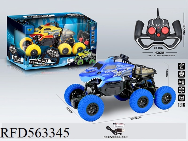 6X4 FOUR-WHEEL DRIVE SIMULATION SHARK CLIMBING FOUR-WAY REMOTE CONTROL CAR