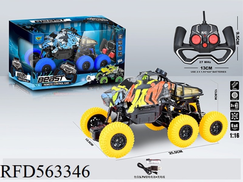 6X4 FOUR-WHEEL DRIVE GRAFFITI SHARK CLIMBING FOUR-WAY REMOTE CONTROL CAR