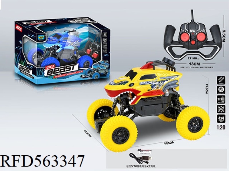 4X4 SHARK SIMULATION FOUR-WAY CLIMBING REMOTE CONTROL CAR