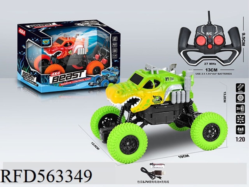 4X4 CROCODILE SIMULATION FOUR-WAY CLIMBING REMOTE CONTROL CAR