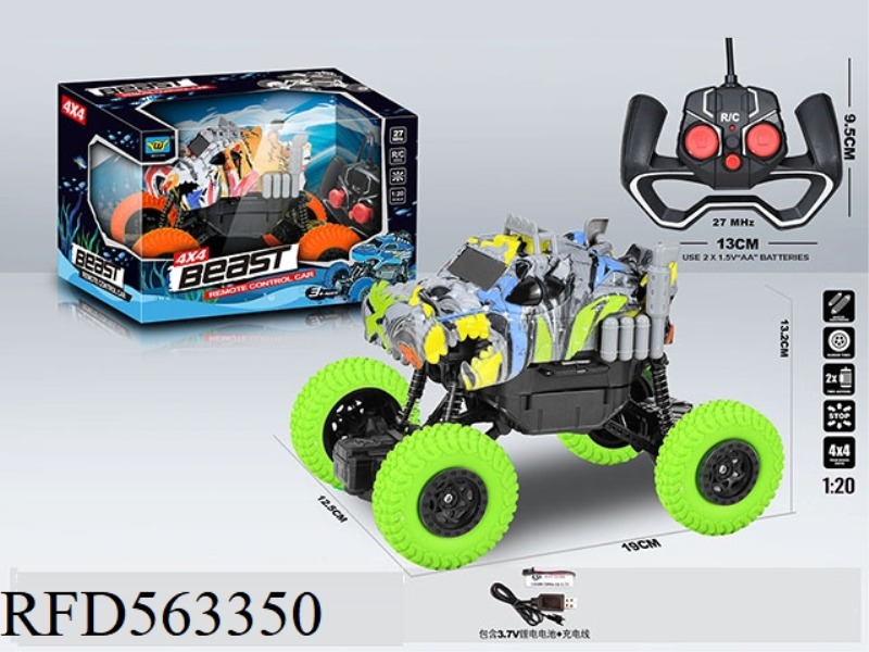 4X4 CROCODILE GRAFFITI FOUR-WAY CLIMBING REMOTE CONTROL CAR