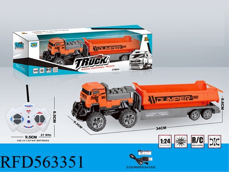 1:24 FOUR-WAY LIGHT TRACTOR REMOTE CONTROL CAR