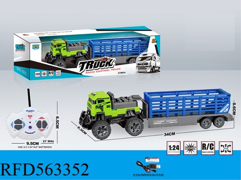 1:24 FOUR-WAY LIGHT TRACTOR REMOTE CONTROL CAR