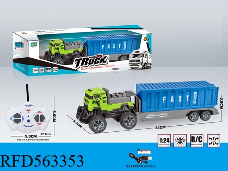 1:24 FOUR-WAY LIGHT TRACTOR REMOTE CONTROL CAR