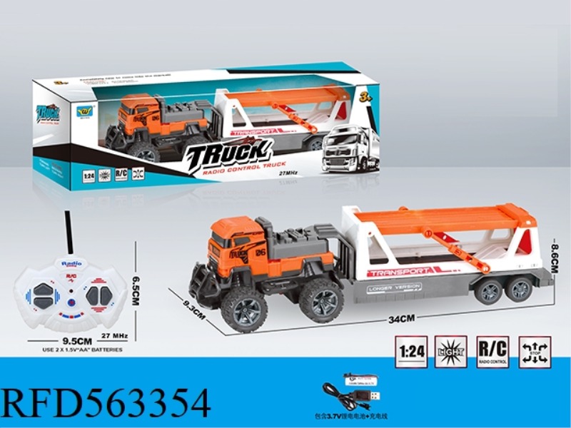 1:24 FOUR-WAY LIGHT TRACTOR REMOTE CONTROL CAR