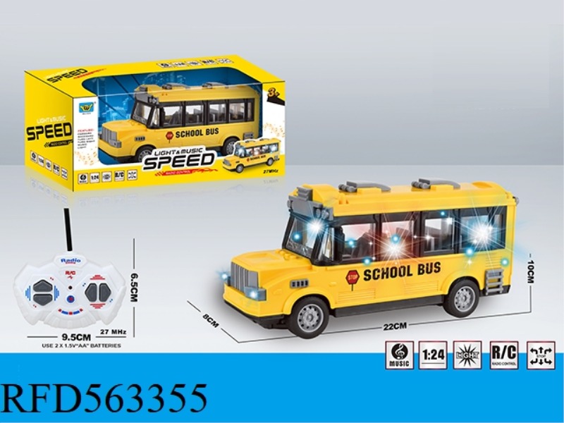 1:24 FOUR-WAY LIGHT MUSIC SCHOOL BUS REMOTE CONTROL CAR