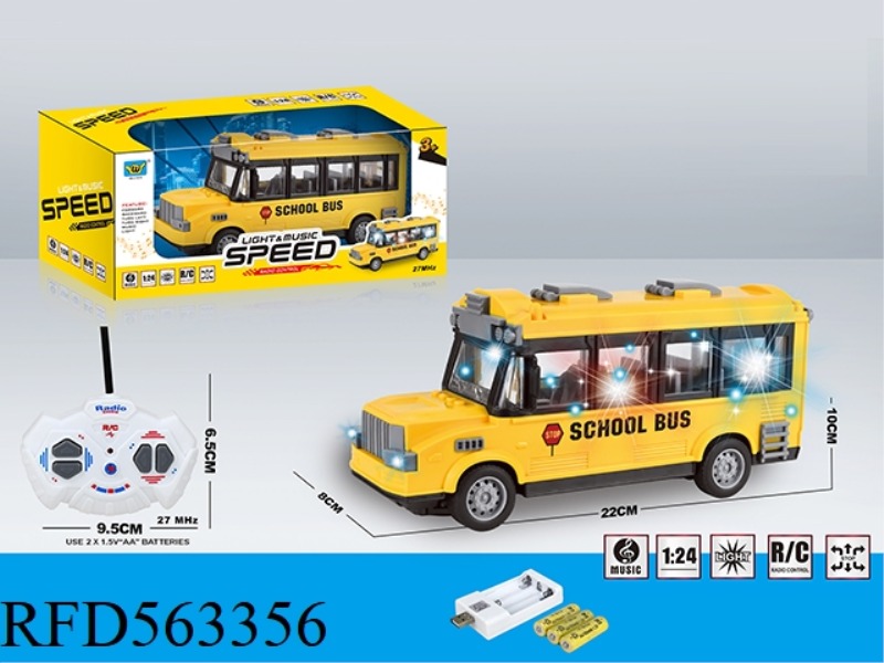 1:24 FOUR-WAY LIGHT MUSIC SCHOOL BUS REMOTE CONTROL CAR