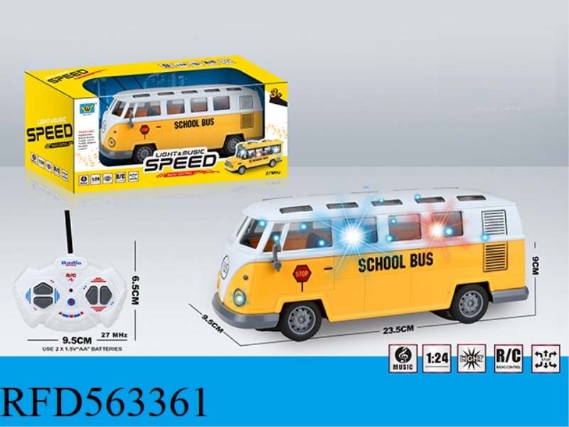 1:24 FOUR-WAY LIGHT MUSIC BUS REMOTE CONTROL CAR