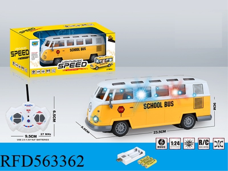 1:24 FOUR-WAY LIGHT MUSIC BUS REMOTE CONTROL CAR