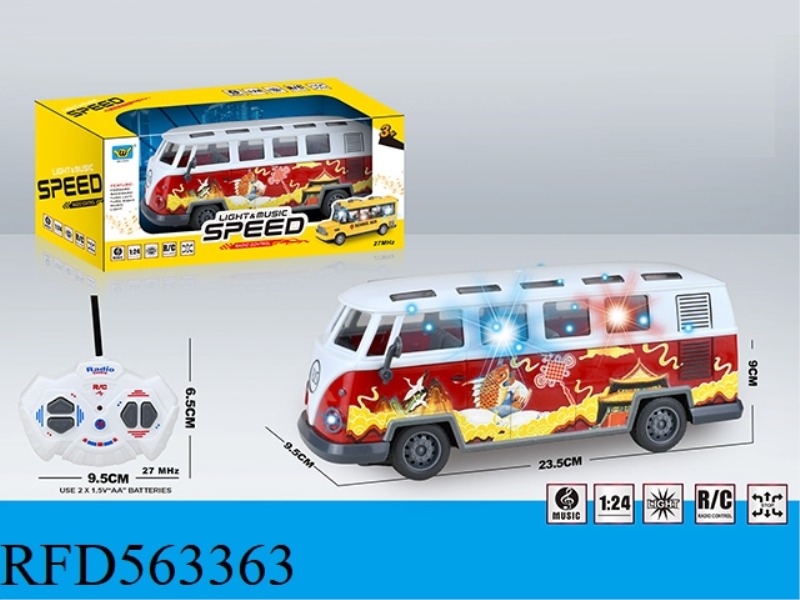 1:24 FOUR-WAY LIGHT MUSIC UV PRINTED BUS REMOTE CONTROL CAR
