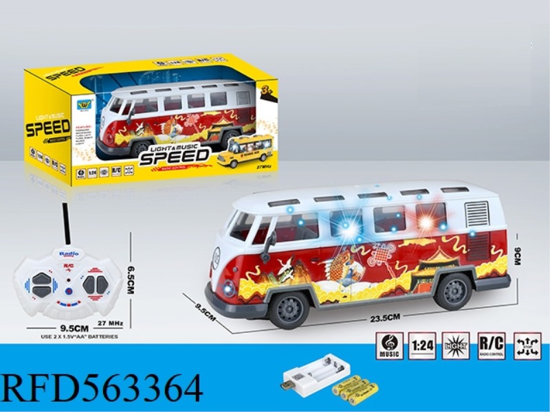 1:24 FOUR-WAY LIGHT MUSIC UV PRINTED BUS REMOTE CONTROL CAR