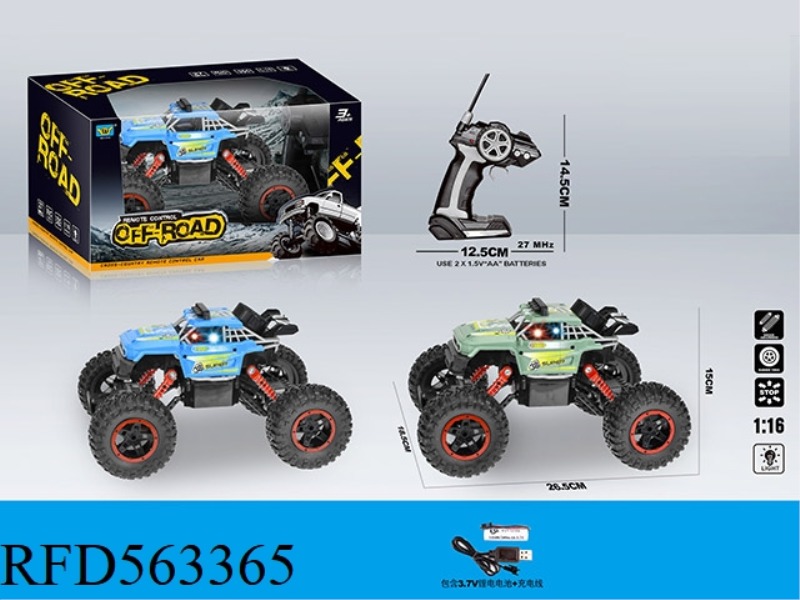 1:16 COOL LUZE SIMULATION CLIMBING FOUR-WAY LIGHT REMOTE CONTROL CAR