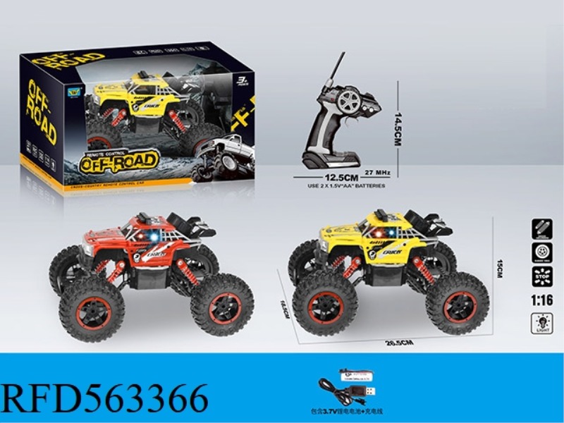 1:16 BIG G SIMULATION CLIMBING FOUR-WAY LIGHT REMOTE CONTROL CAR