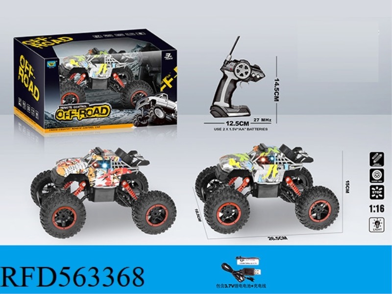 1:16 COOL LUZE GRAFFITI CLIMBING FOUR-WAY LIGHT REMOTE CONTROL CAR