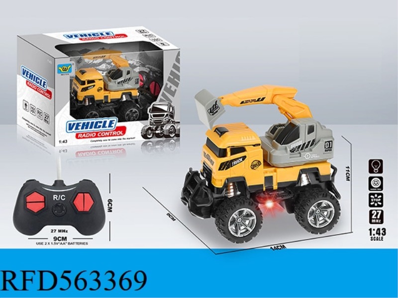 1:43 ENGINEERING EXCAVATOR FOUR-WAY LIGHT REMOTE CONTROL CAR