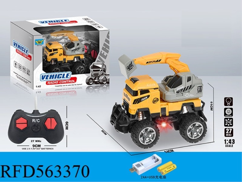 1:43 ENGINEERING EXCAVATOR FOUR-WAY LIGHT REMOTE CONTROL CAR