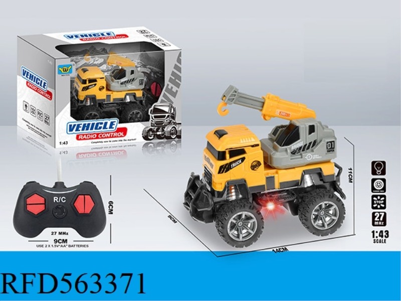 1:43 PROJECT CRANE FOUR-WAY LIGHT REMOTE CONTROL CAR