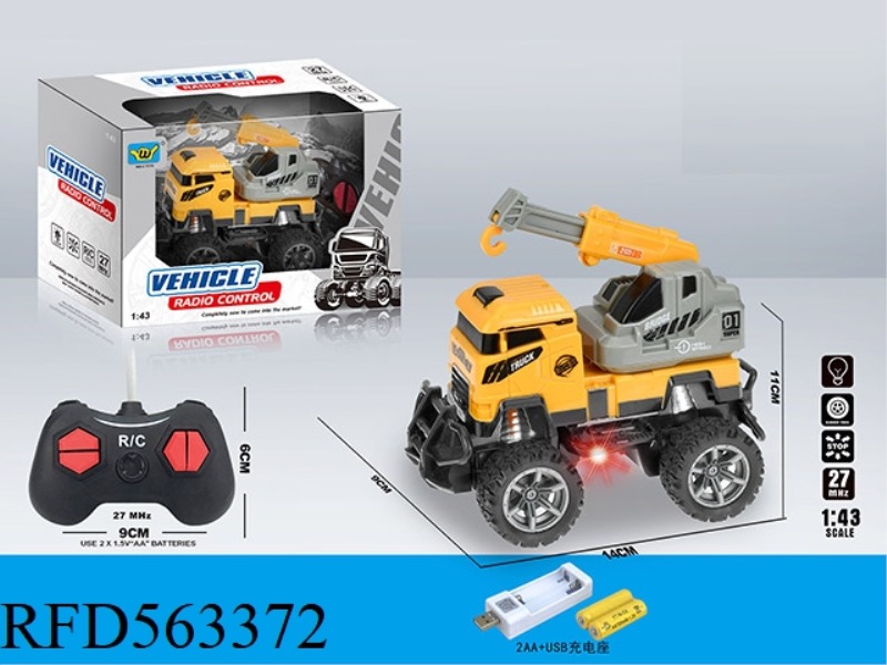 1:43 PROJECT CRANE FOUR-WAY LIGHT REMOTE CONTROL CAR