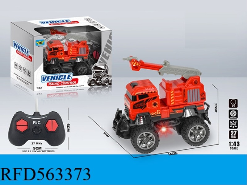1:43 FIRE WATER CANNON FOUR-WAY LIGHT REMOTE CONTROL CAR