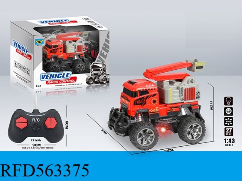 1:43 FIRE LADDER FOUR LIGHT REMOTE CONTROL CAR