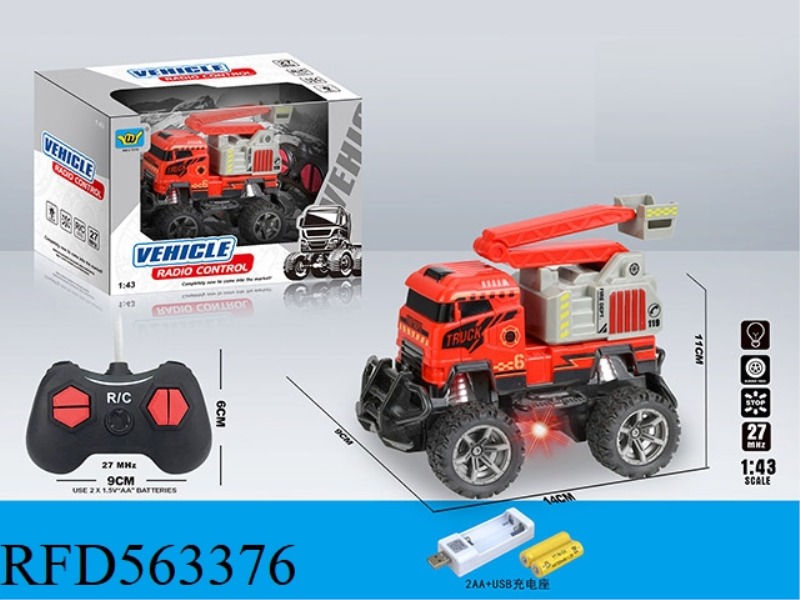 1:43 FIRE LADDER FOUR LIGHT REMOTE CONTROL CAR