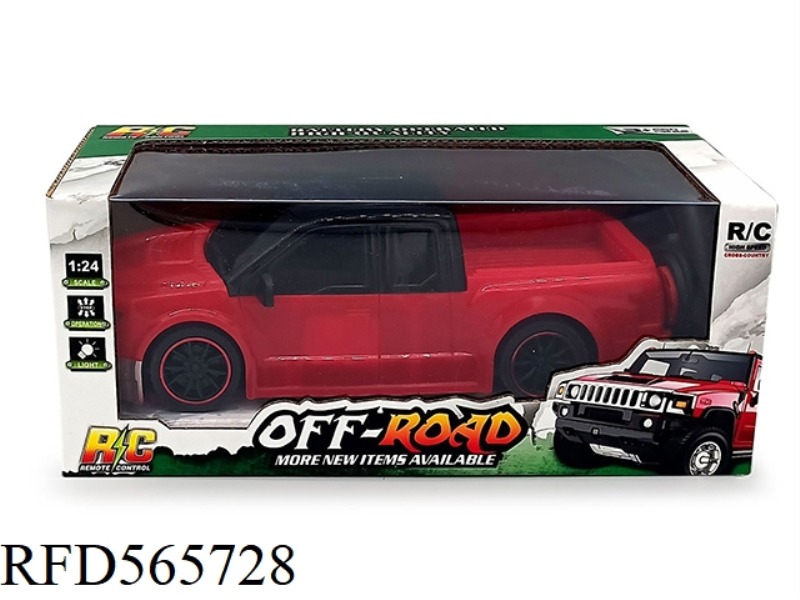 FOUR WAY REMOTE CONTROL VEHICLE WITH LIGHT, RED AND YELLOW, 2 COLORS, NO CHARGE FREQUENCY 27