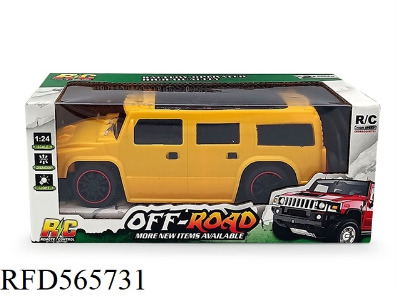 FOUR WAY REMOTE CONTROL VEHICLE WITH LIGHT, RED AND YELLOW, 2 COLORS, NO CHARGE FREQUENCY 27