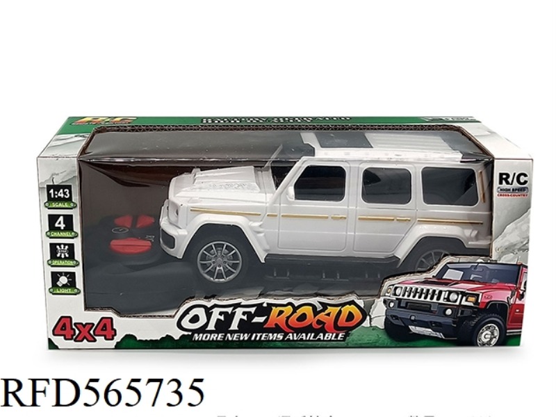 FOUR WAY REMOTE CONTROL CAR, WHITE AND BLACK, 2 COLORS, NO BATTERY PACK, FREQUENCY 27
