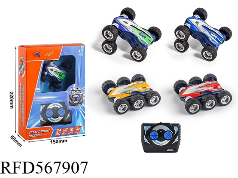 R/C Car