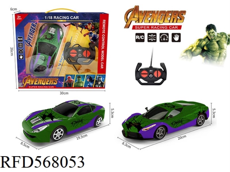 1:18 HULK REMOTE CONTROL CAR