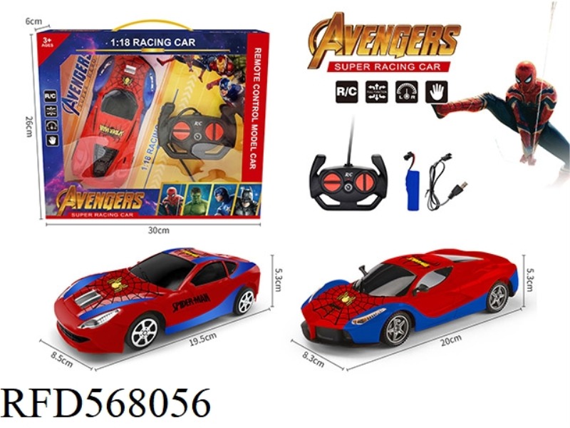 1:18 SPIDER-MAN REMOTE CONTROL CAR