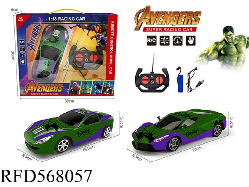 1:18 HULK REMOTE CONTROL CAR