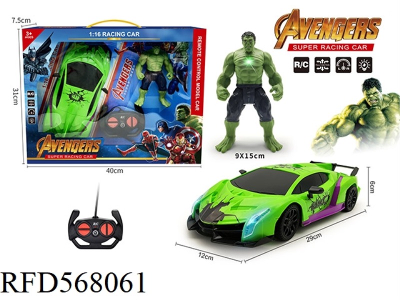 1:16 REMOTE CONTROL CAR WITH LIGHTS GREEN GIANT