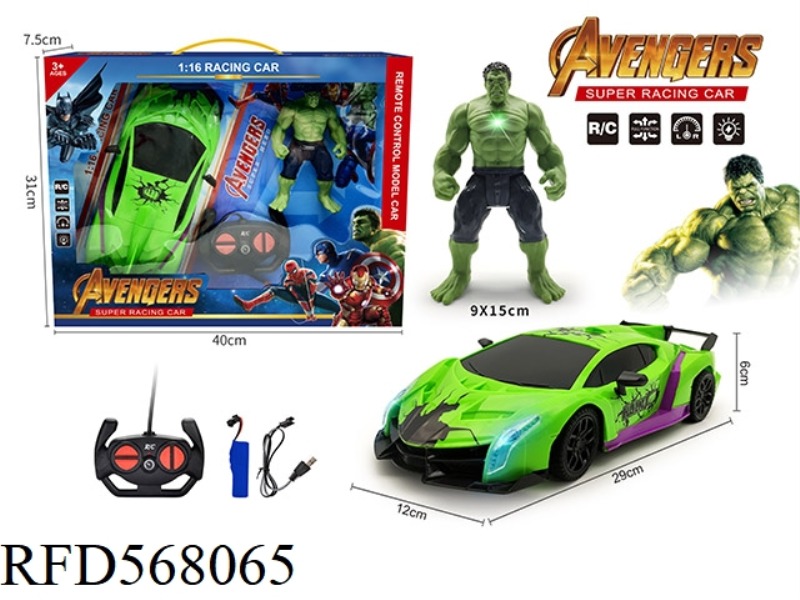 1:16 REMOTE CONTROL CAR WITH LIGHTS GREEN GIANT