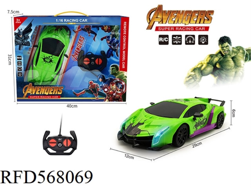 1:16 GREEN GIANT REMOTE CONTROL CAR WITH HEADLIGHTS