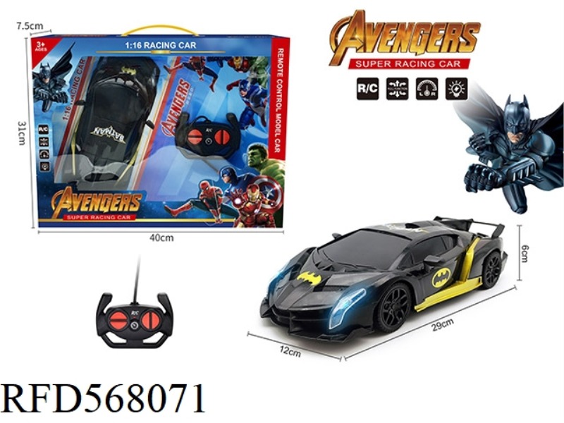 1:16 BATMAN REMOTE CONTROL CAR WITH HEADLIGHTS