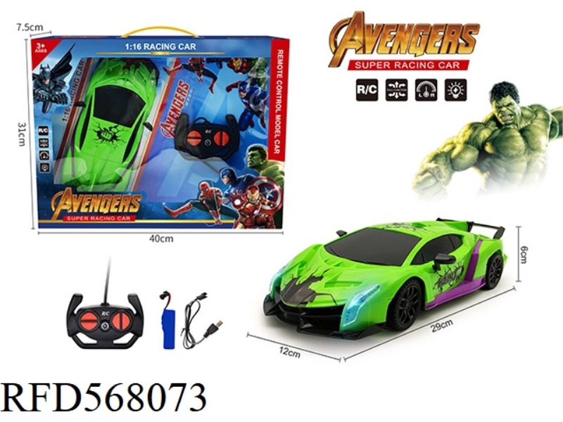 1:16 GREEN GIANT REMOTE CONTROL CAR WITH HEADLIGHTS