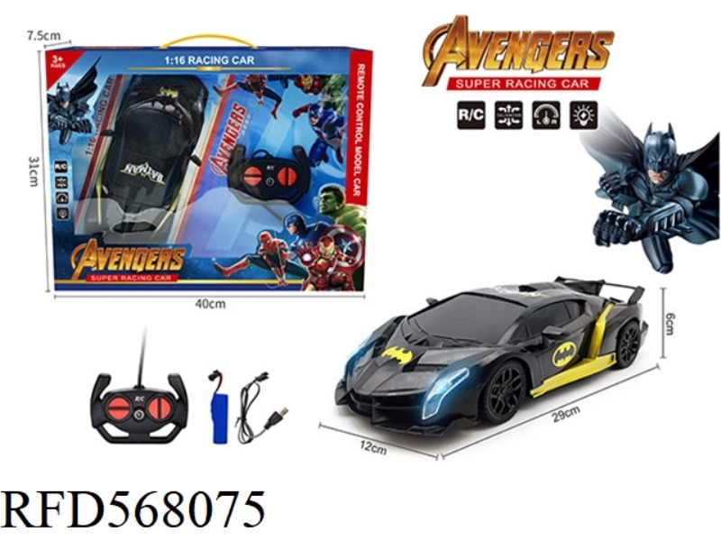 1:16 BATMAN REMOTE CONTROL CAR WITH HEADLIGHTS