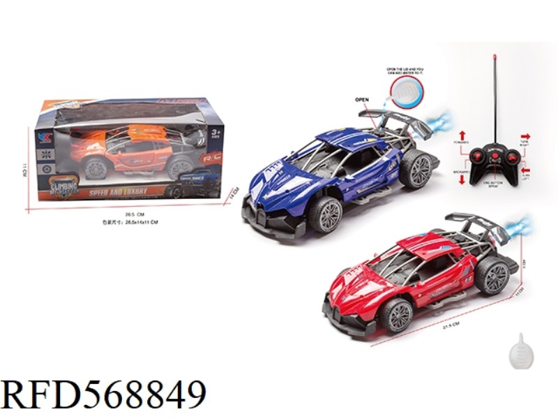 1:20 FIVE-WAY HIGH-SPEED SKELETON BUGATTI SPRAY SPORTS CAR + HORN REMOTE CONTROL