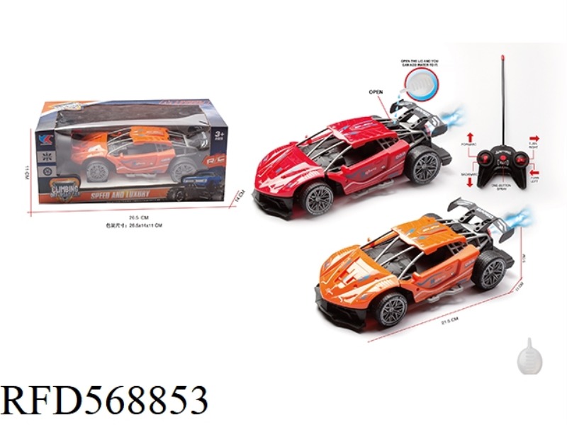 1:20 FIVE-WAY HIGH-SPEED SKELETON FERRARI SPRAY SPORTS CAR + HORN REMOTE CONTROL