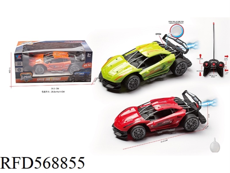 1:20 FIVE-WAY HIGH-SPEED SKELETON RAMBO SPRAY SPORTS CAR + HORN REMOTE CONTROL