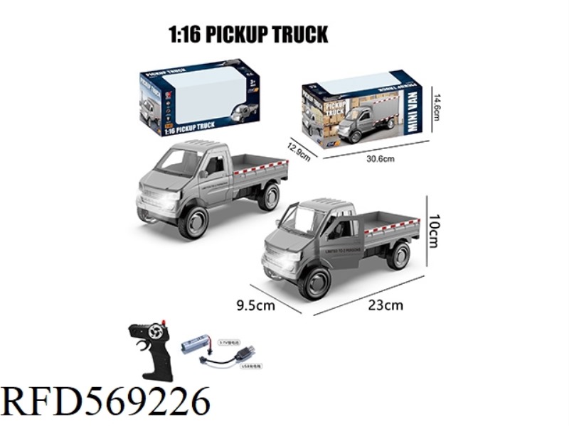 1:16 MINIVAN WITH FRONT LIGHT 2.4G FIVE-WAY MANUAL DOOR OPENING INCLUDING ELECTRICITY