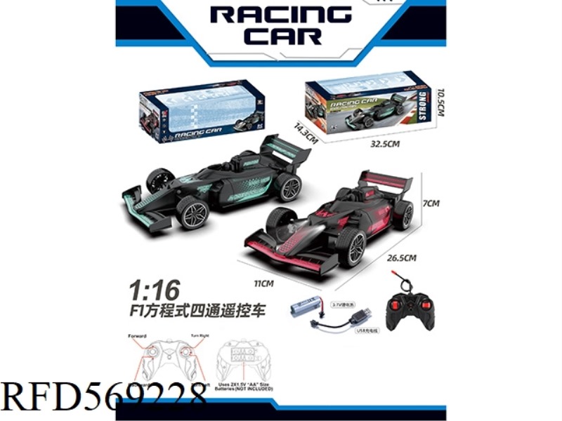 1:16 FORMULA 1 FOUR-WAY REMOTE CONTROL CAR