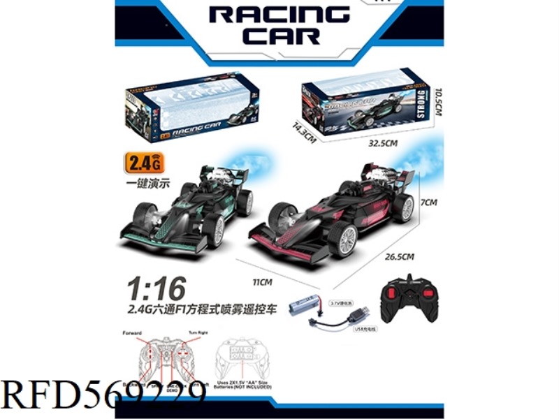 1:162.4G SIX-WAY FORMULA 1 SPRAY REMOTE CONTROL CAR