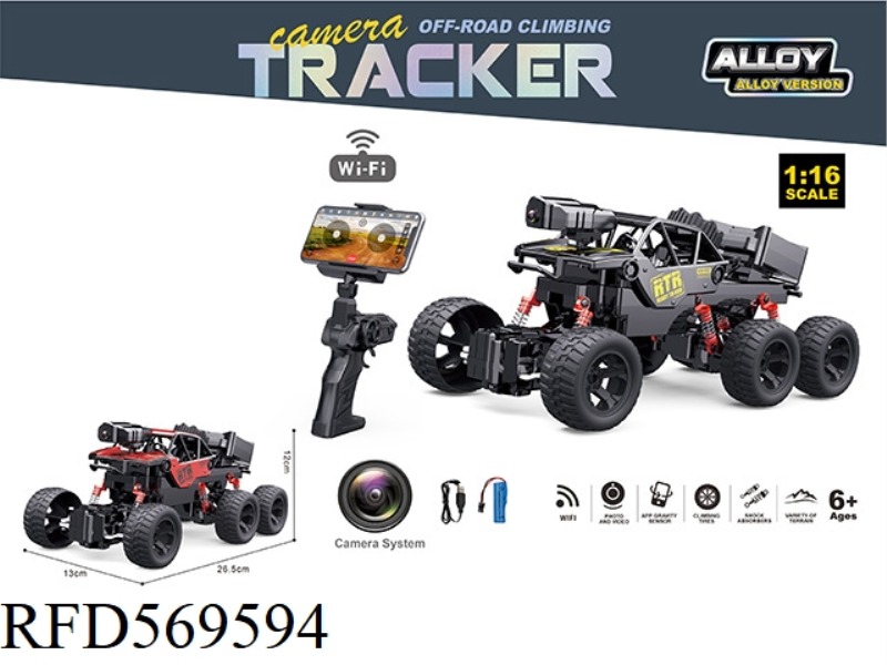 2.4G SMALL SIX-WHEEL REMOTE CONTROL ALLOY CLIMBING CAMERA CAR BLACK, RED 2 COLORS