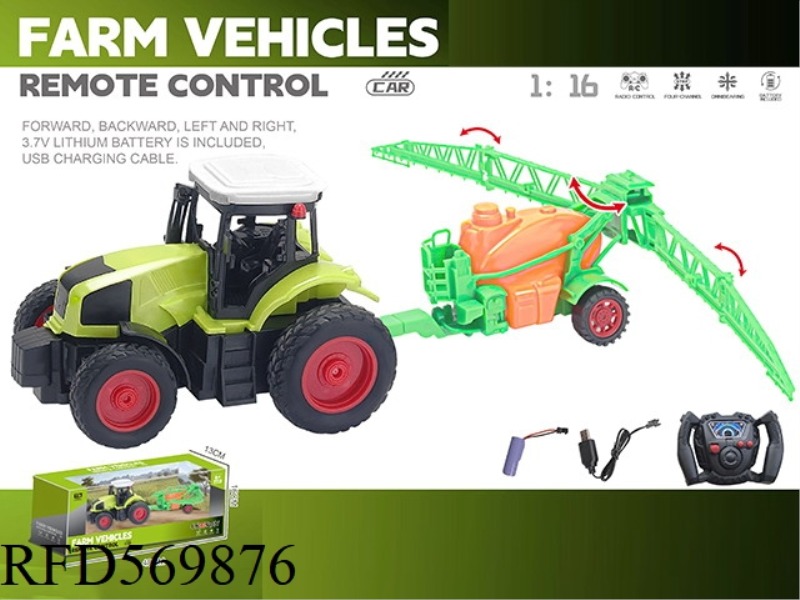 1:1627MHZ FOUR-WAY FARMER'S TRUCK (ELECTRIC INCLUDED)