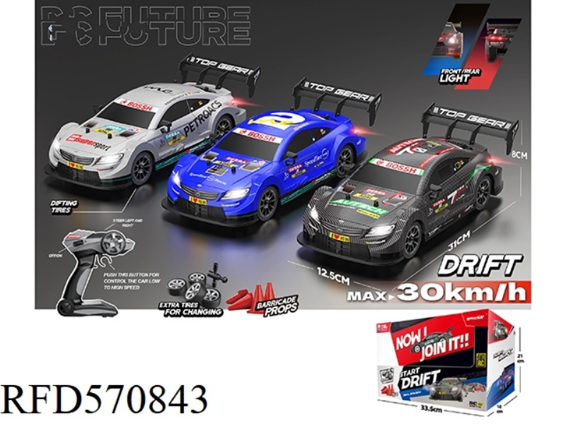 1:162.4G REMOTE CONTROL FOUR-DRIVE DRIFT CAR