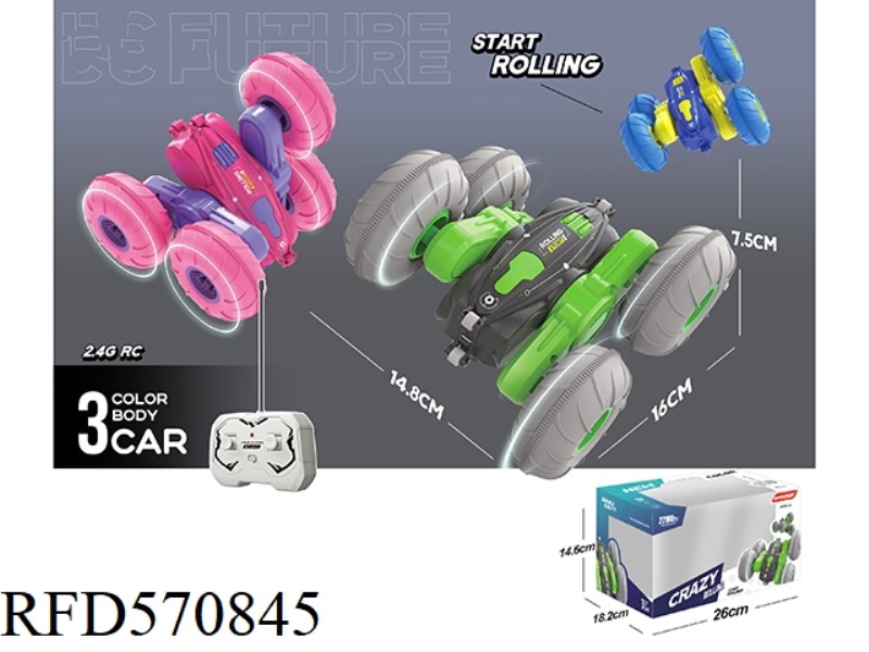 1:2427M TWIST ARM SKIP DOUBLE-SIDED CAR PACKAGE